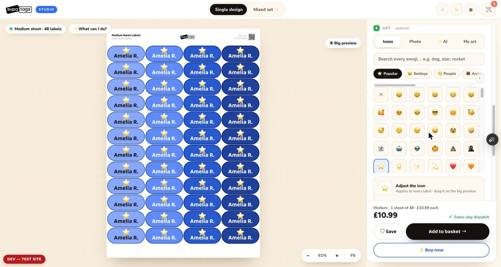 The art section of the rail with four sources — icons, photo, AI and saved art — showing an emoji search over categorised swatches, above controls for the chosen icon’s size, rotation and white outline.